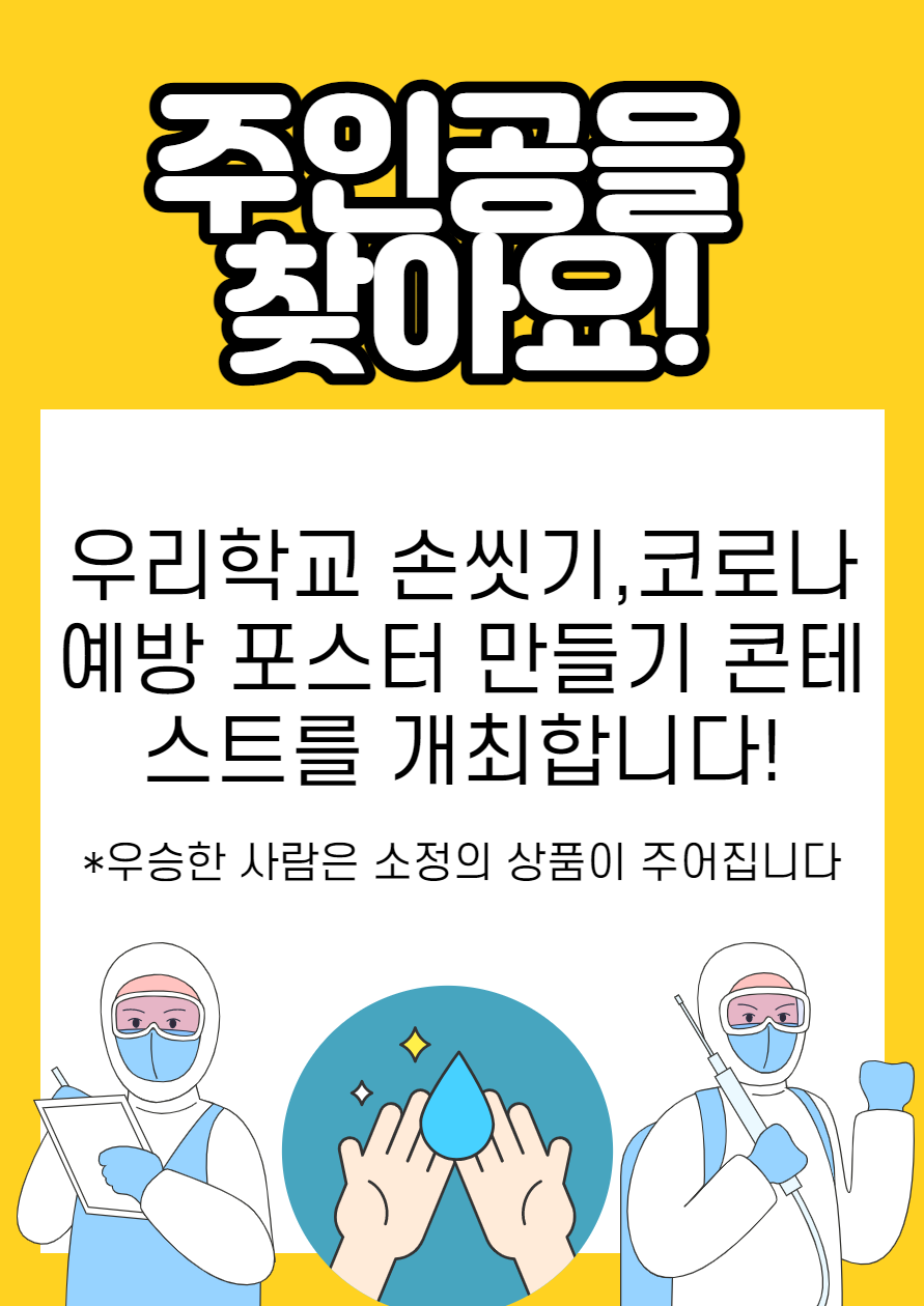 제목을 입력해주세요._001.png